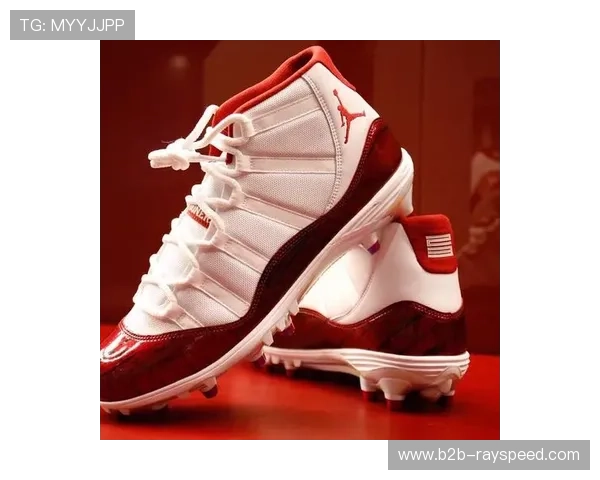 AJ11橄榄球鞋款即将发售，运动品牌跨界合作常态化